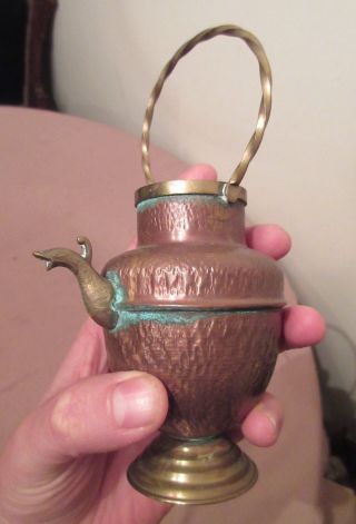 Vintage Miniature Mini Copper Brass Pot Pitcher Handled Vase Figural Spout
