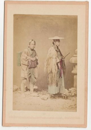 1880s Samurai In Winter Dress & Servant Albumen Photo Japan Warrior Sword Temple