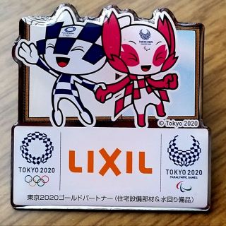 2020 Tokyo Olympic - Official Lixil Sponsor Miraitowa Someity - Mascot Pin