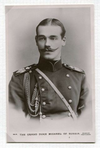 Fine Beagles Postcard Grand Duke Michael Romanov Russia Tsar Nicholas Ii