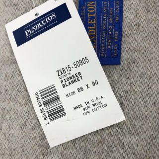 Pendelton Pioneer Blanket Made in USA Brown Blue Striped 86 