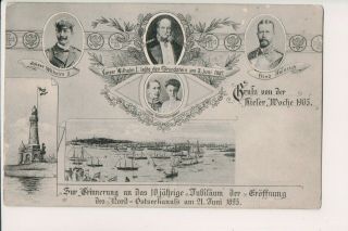 Vintage Postcard Kaiser Wilhelm Ii Emperor Of Germany Prince Henry At Kiel 1905