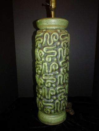 Mid Century Modern Matte Green Glaze Pottery Lamp Textured Snake Bitossi Raymor