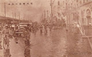 Japan - Flood