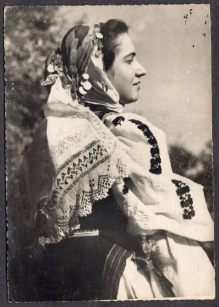 397 - Serbia 1954 - Folk Costumes - Postcard