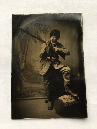 Antique Tintype Of Hunter With Double Barrel Shotgun