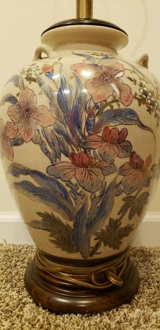 Frederick Cooper Porcelain Urn Table Lamp Urn Hand Painted Floral