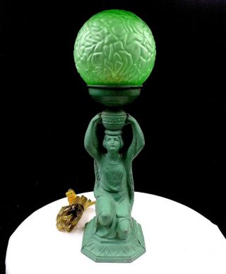 Art Deco Egyptian Woman Kneeling Green Metal Vaseline Glass 15 " Brain Globe Lamp