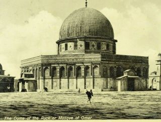 C.  1910 Jerusalem The Dome Of The Rock Mosque Of Omar Vintage Postcard P36