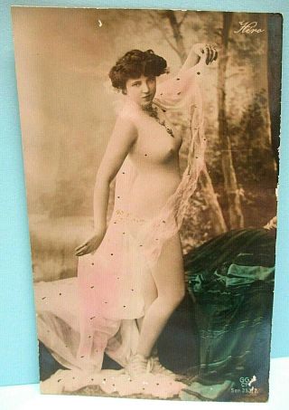 Gg & Co Hero Ser.  253/7 Antique 1910 - 1930 Hand Tinted French Rppc Postcard