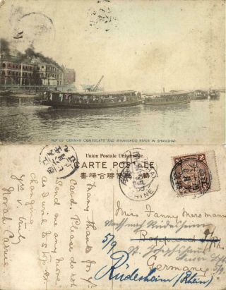 China,  Shanghai,  German Consulate And Whangpoo River (1908) Postcard