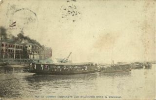 china,  SHANGHAI,  German Consulate and Whangpoo River (1908) Postcard 2