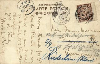 china,  SHANGHAI,  German Consulate and Whangpoo River (1908) Postcard 3