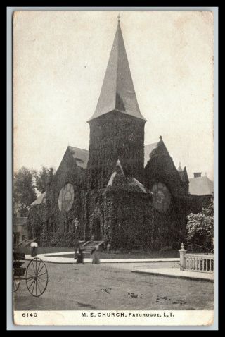 Patchogue Long Island York Me Church Postcard