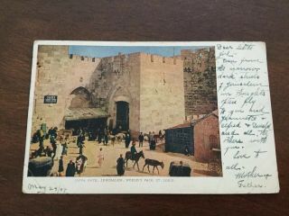 Jaffa Gate Jerusalem,  World 