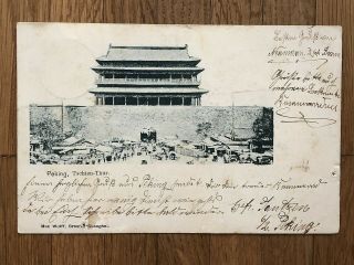 China Old Postcard Tschien Thor Peking To Langfang 1903