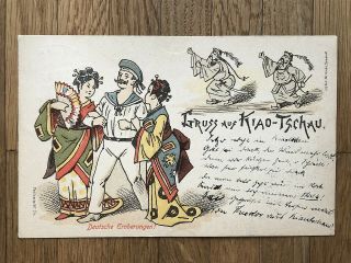 China Old Postcard German Tsingtau Asian Women Kiaotschau To Germany 1898