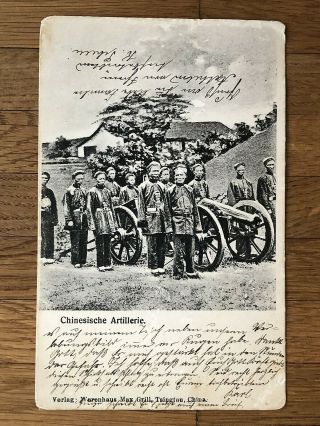 China Old Postcard Chinese Artellerie Soldiers Tsingtau To Germany 1907