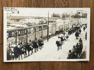 China Old Postcard Chinese Soldiers Procession Tientsin To Germany 1913