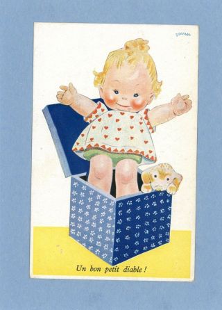 Children - Vintage Postcard