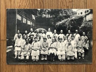 China Old Postcard Mission Chinese Women Child