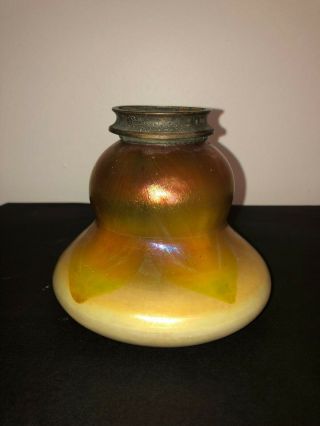 Tiffany Studios Favrile Glass Bell Shade Pulled Feather With Metal Fitter.