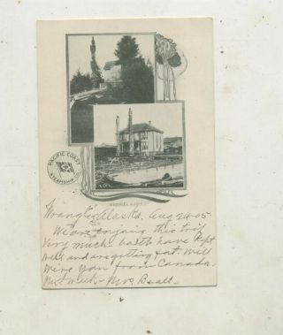 1905 Wrangle,  Alaska Postcard - Pacific Coast Steamship Co.