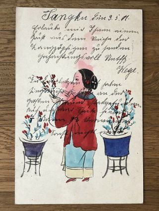 China Old Postcard Hand Painted Chinese Woman Flower Tongku To Germany 1901