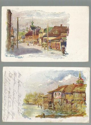 6 Old Postcards Ukrainian Types,  Ukraine
