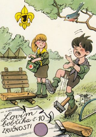 Czech Republic 1980s ; Boy Scouts 8 ; First Aid Version - 2