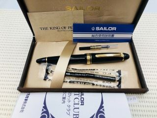 Y1012 King Sailor 1911 Fountain Pen Black 21k Gold 875 W/box & Converter