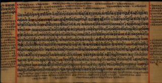 India Very Old Jain Jainism Sanskrit /native Manuscript Book Ling Sangrah Berg