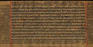 INDIA VERY OLD JAIN JAINISM SANSKRIT /NATIVE MANUSCRIPT BOOK Ling Sangrah Berg 2