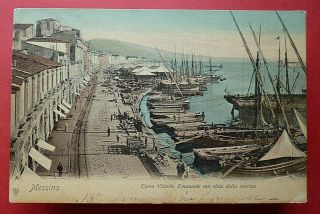 November 13,  1905 Postcard Messina /corso Vitt.  Emanuele & Marina,  Sicily,  Italy