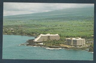 Aerial View Kona Hilton Hotel Big Island Of Hawaii Vintage Postcard