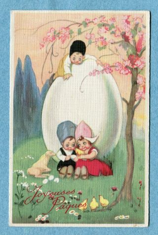 A2836 Postcard Chiostri " Happy Easter " Children Sitting Next To Large Egg