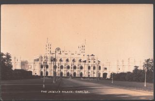 India Postcard - The Jaibila 