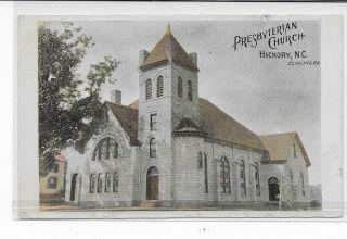 North Carolina Nc Hickory Presbyterian Church Early View