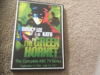 1967 The Green Hornet Lunchbox and Thermose.  Green hornet 1967 tv shows dvds 10