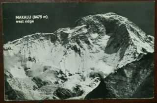 Everest,  Alpinismo,  Autograph,  Polish Expedition,  Mountaineer,  Makalu,  Himalaya,  Nepal