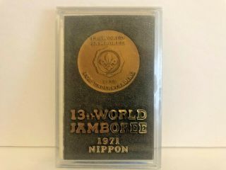 Vintage 1971 13th World Jamboree Official Bronze Medal With Case