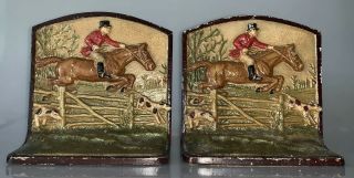 Vintage Cast Iron Embossed Fox Hunt Book Ends Mold 205