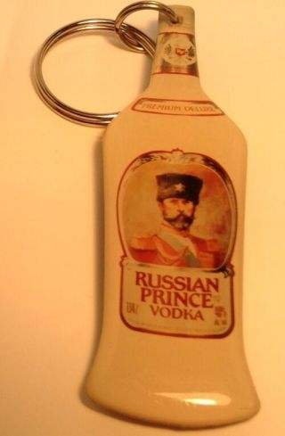 Vintage Logo Keychain Russian Prince Vodka Ancien Porte - Clés Bouteille De Vodka
