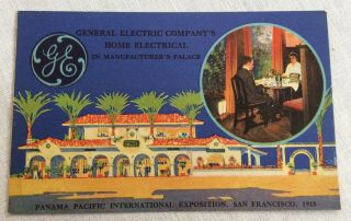 1915 Panama Pacific Expo Postcard General Electric Home Light Palace