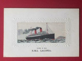 Cunard Line R.  M.  S.  " Laconia " Stevengraph Woven In Silk Postcard.