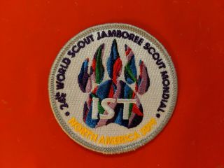 2019 World Scout Jamboree Staff Ist International Service Team Restricted Patch