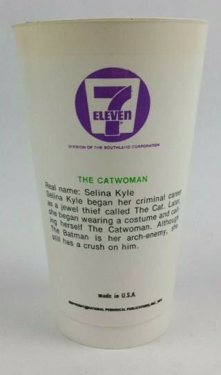 Vintage DC Comics Catwoman 1973 7 - Eleven Slurpee Cup 2