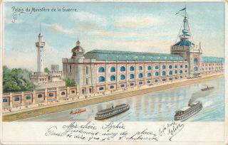 1900 Paris Exposition Palais Du Ministiere De La Guerre Ministry Of War – Udb