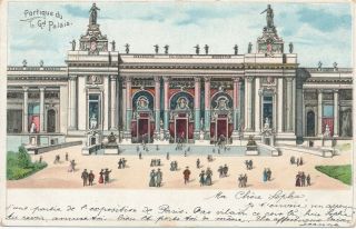 1900 Paris Exposition Portique Du Grand Palais – Udb