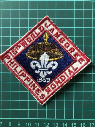 Boy Scout 1959 World Scout Jamboree Participant Badge